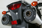 Выхлоп Suzuki V-Strom